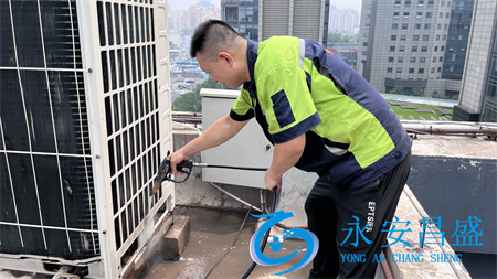 中央空調(diào)清洗