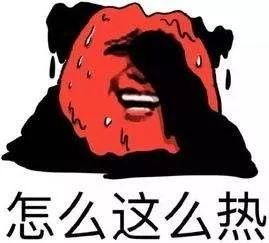 約克中央空調(diào)維修：中央空調(diào)這么用，避暑更輕松-圖1